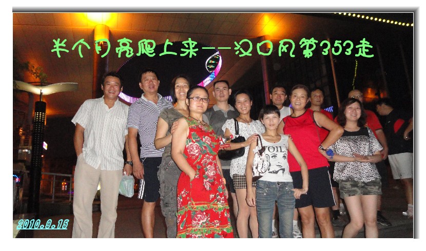 dsc01200_.jpg