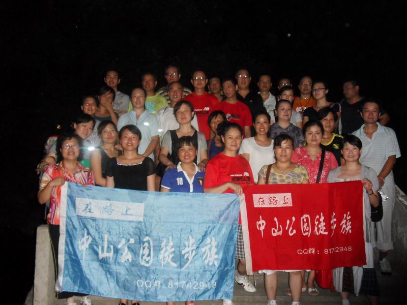 С sdc10532.jpg