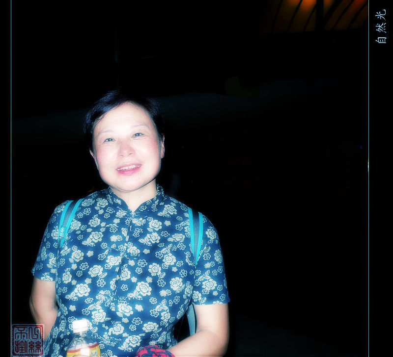 l1150004.jpg