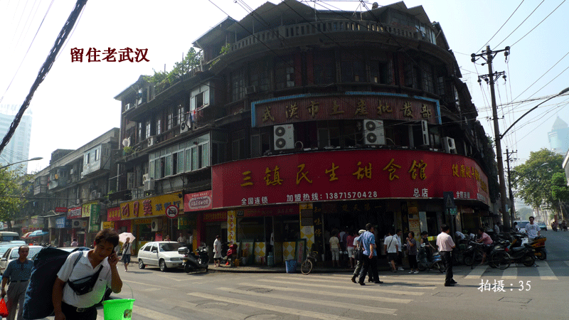 p1030735.gif