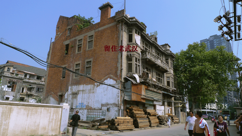 p1030738.gif