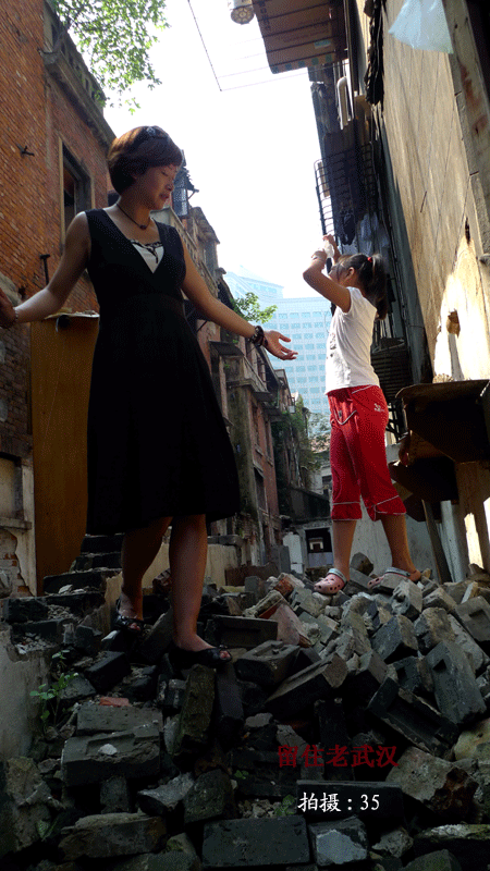 p1030793.gif