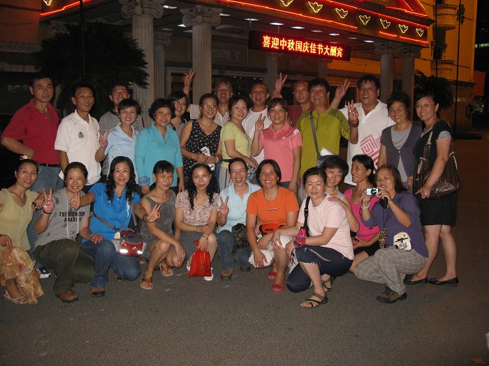 neo_img_img_0438.jpg