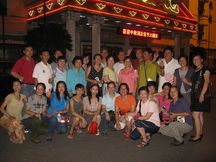 neo_img_img_0439.jpg