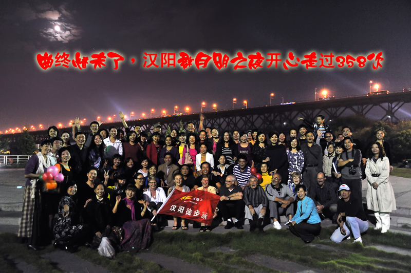 Ƭ 075.jpg