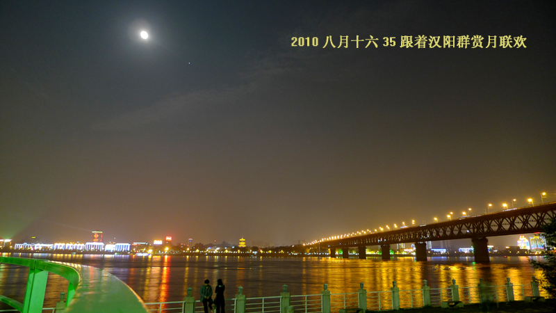 201092481233108.jpg