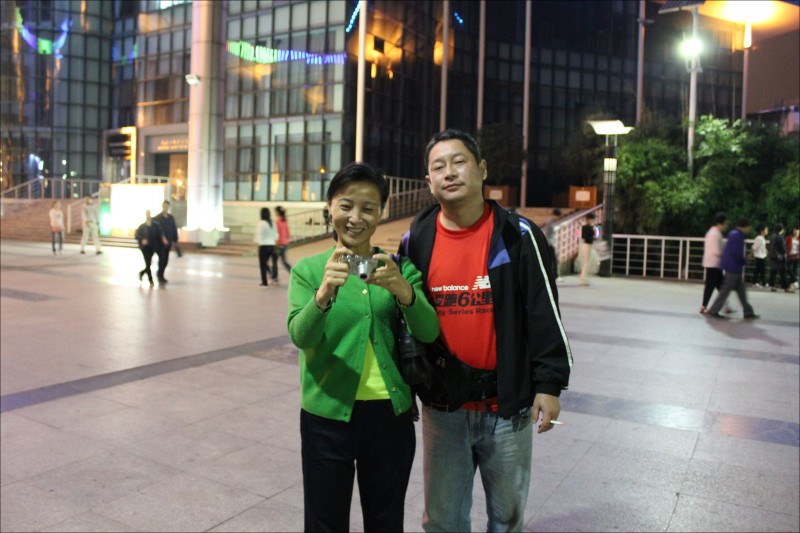 conew_img_7303.jpg