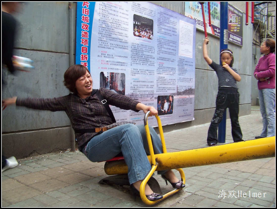 2010��0924����·fɨ�ֻ��� (25).jpg