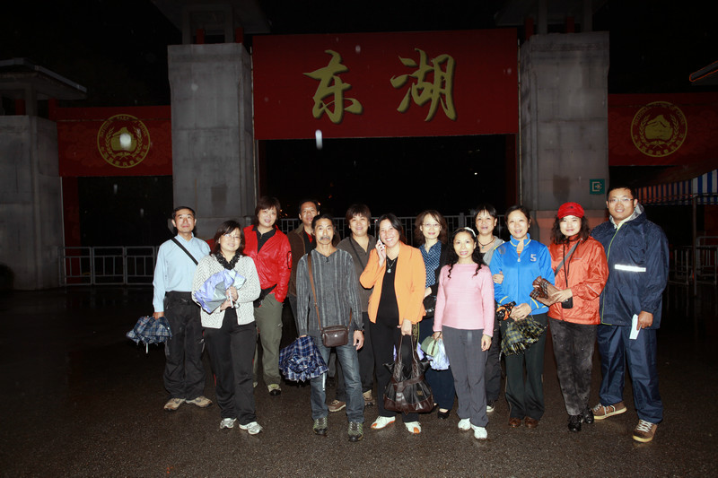 img_0607_1.jpg