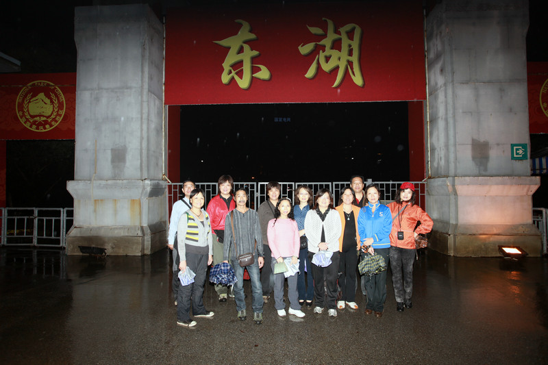 img_0606_1.jpg
