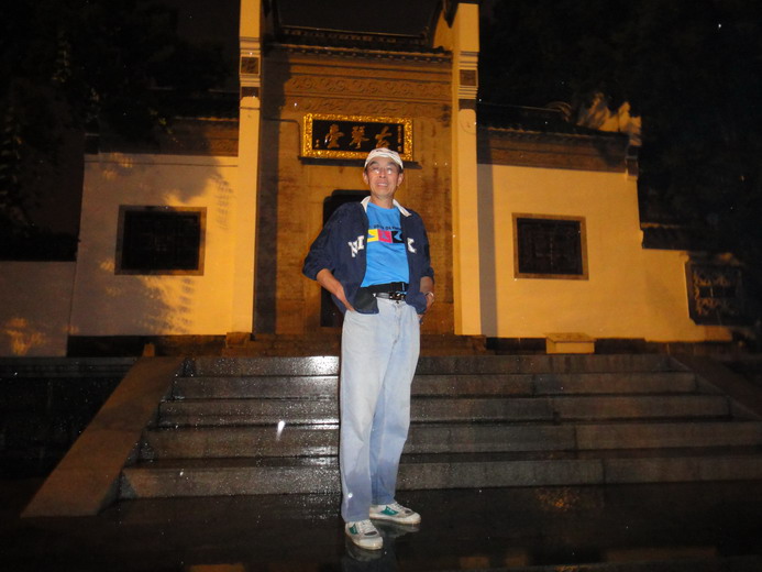 dsc03080.jpg