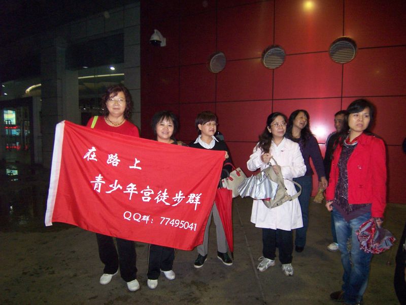 w2.jpg