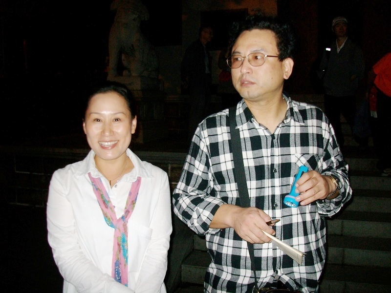 alim4385.jpg