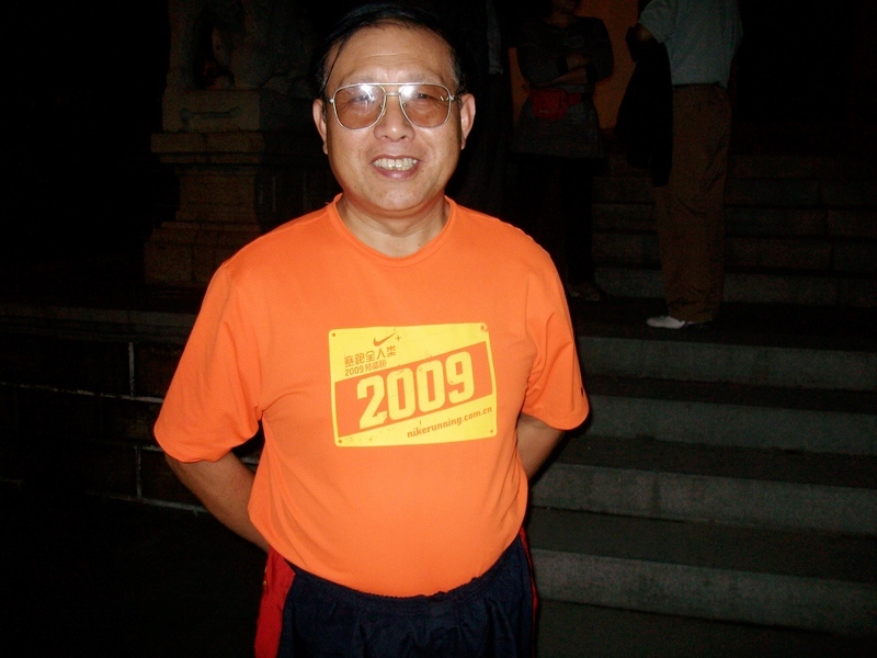 alim4394.jpg