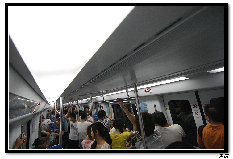 ���--ʻ�����ٳ������人086.jpg