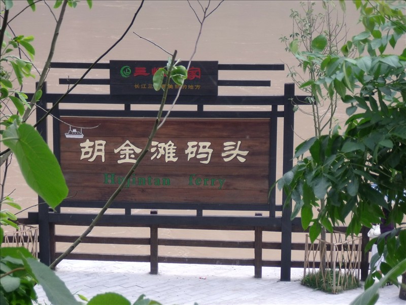 Ϫ2010.08.31 010.jpg