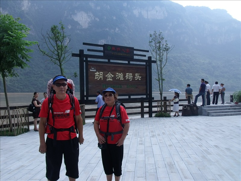 Ϫ2010.08.31 013.jpg
