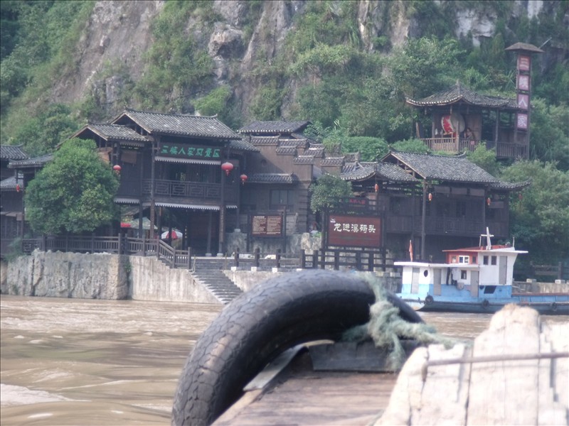 Ϫ2010.08.31 047.jpg