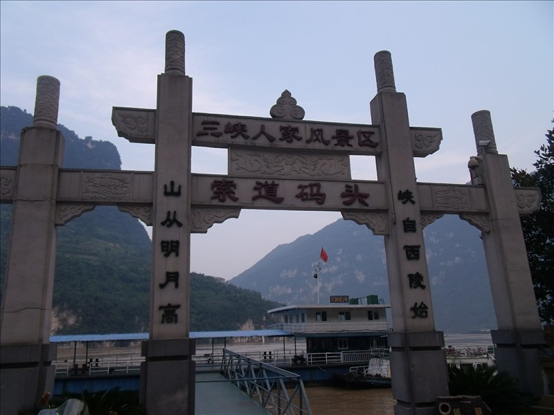 Ϫ2010.08.31 121.jpg