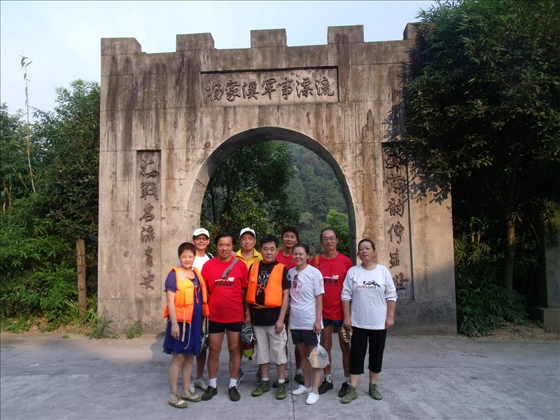 Ϫ2010.08.31 154.jpg