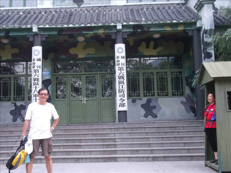 Ϫ2010.08.31 128.jpg