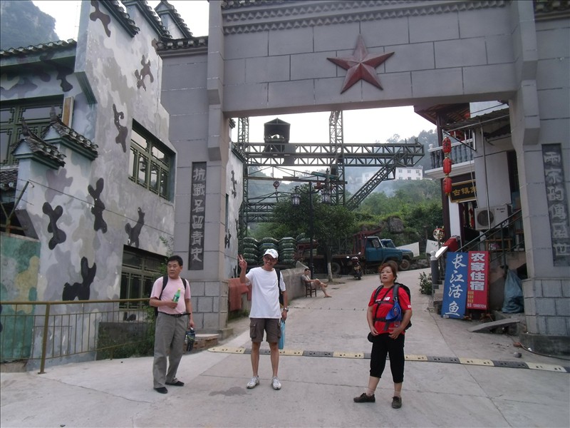 Ϫ2010.08.31 132.jpg