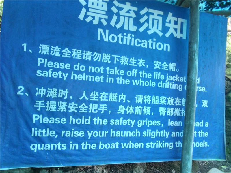Ϫ2010.08.31 173.jpg