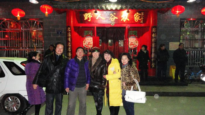 dsc01866_neo_img.jpg