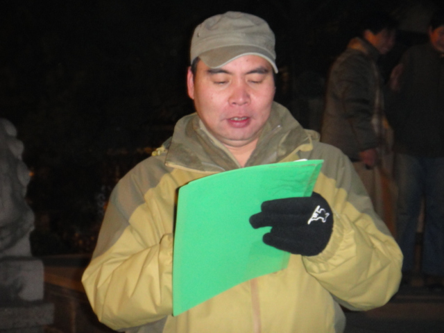 dsc00513.jpg