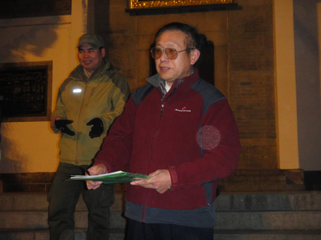 dsc00517.jpg