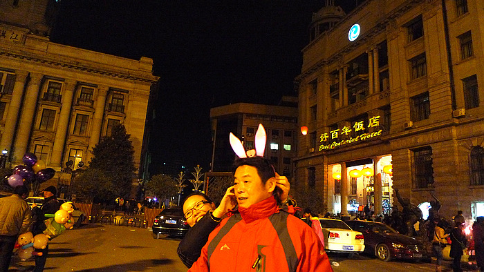 p1080690.jpg