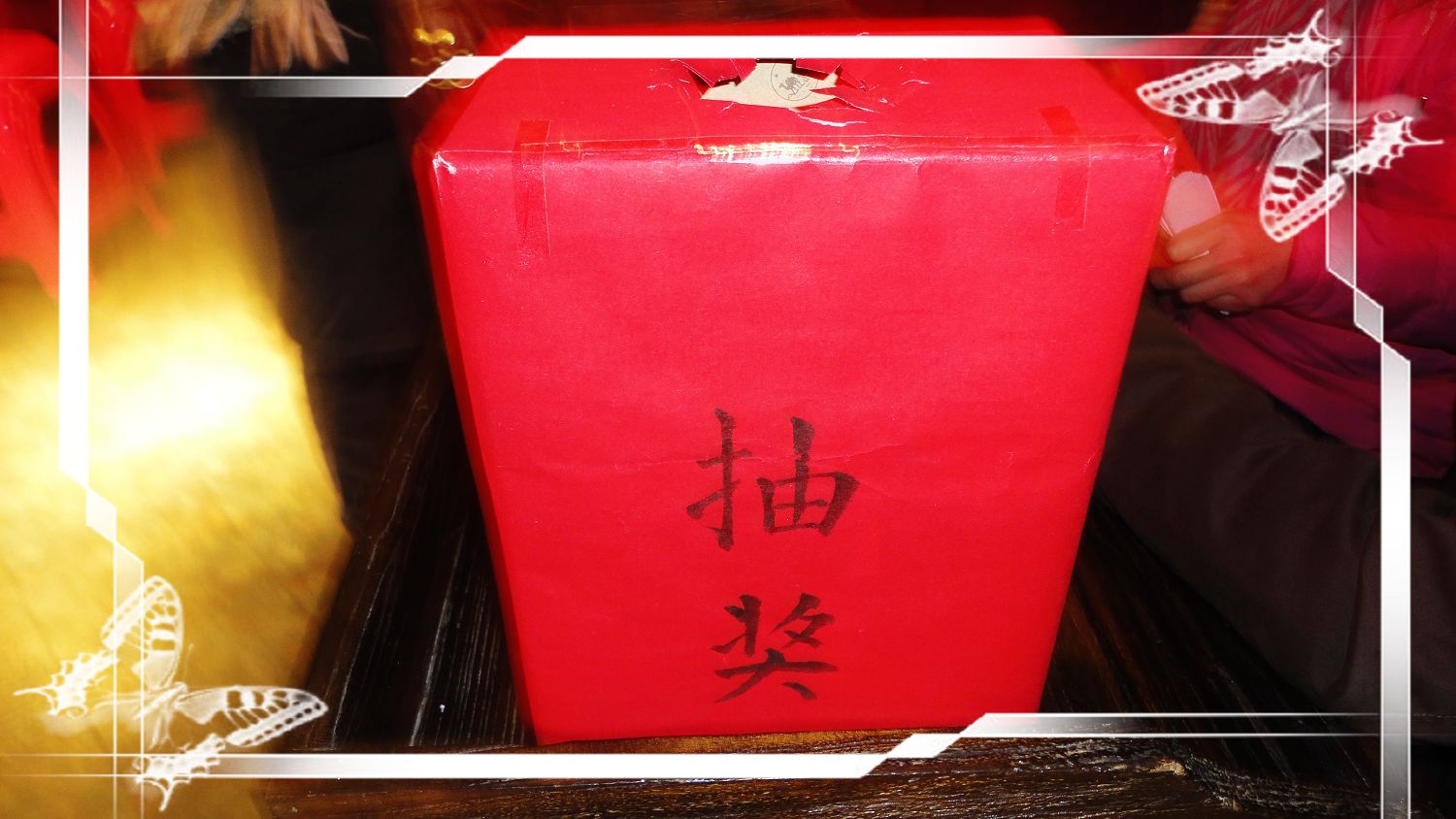 齱.jpg