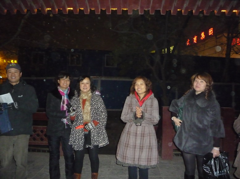 p1020606.jpg