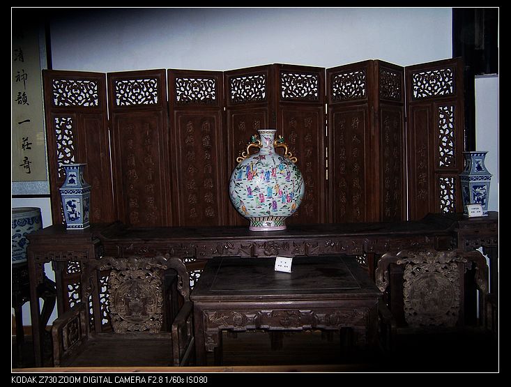 2011-1-8�Ź�կ 012.jpg