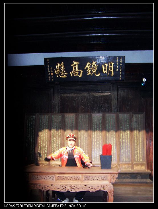 2011-1-8�Ź�կ 016.jpg
