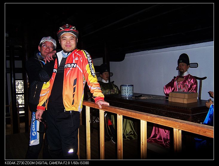 2011-1-8�Ź�կ 013.jpg