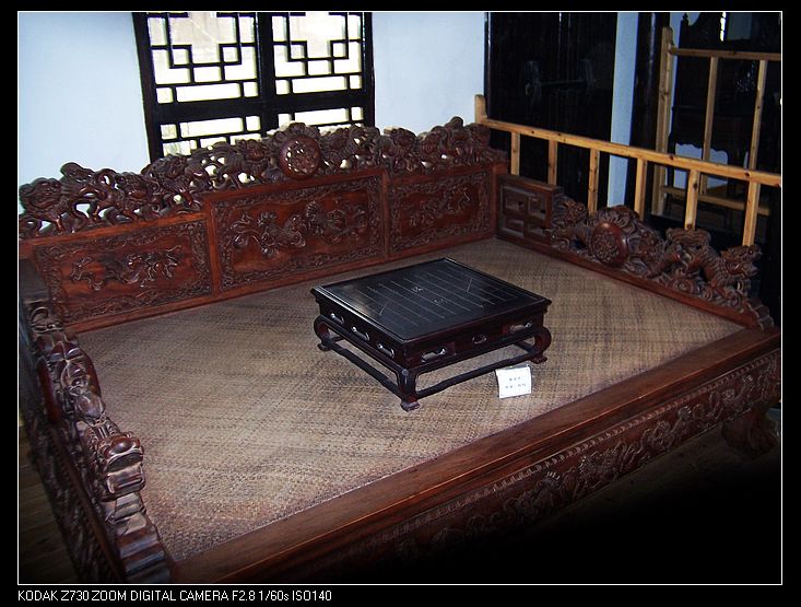 2011-1-8�Ź�կ 019.jpg