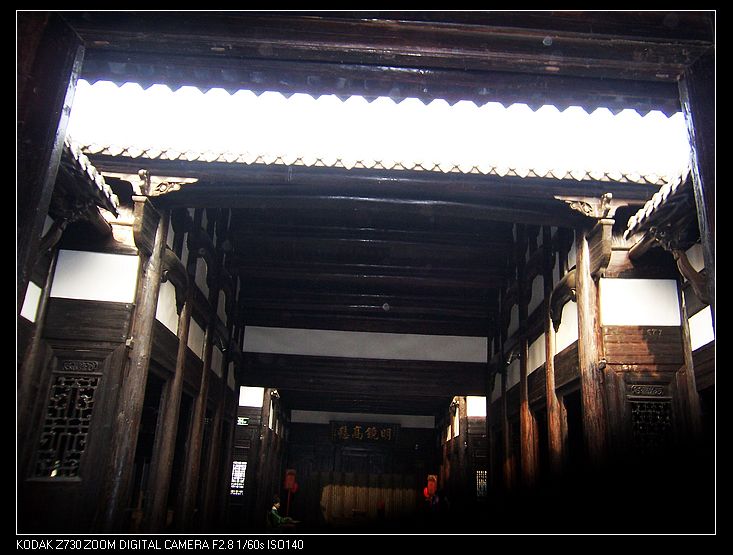 2011-1-8�Ź�կ 029.jpg