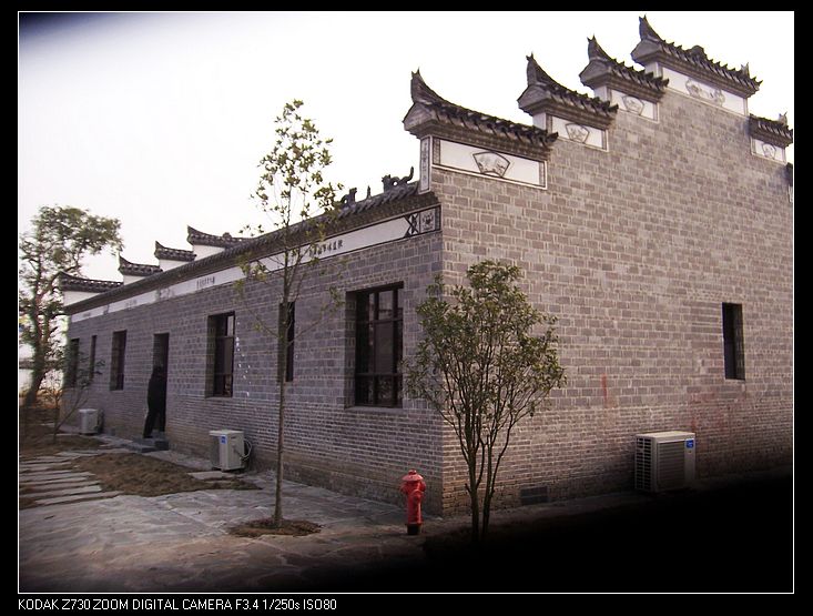 2011-1-8�Ź�կ 041.jpg