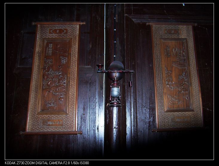 2011-1-8�Ź�կ 043.jpg