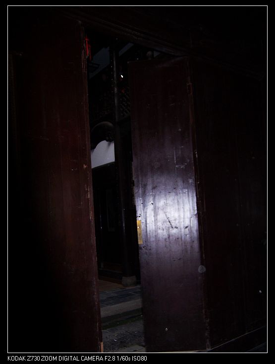 2011-1-8�Ź�կ 045.jpg