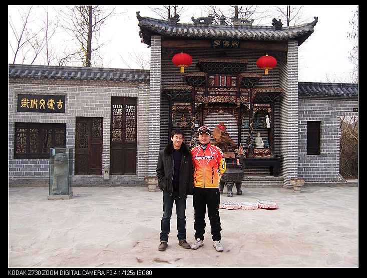 2011-1-8�Ź�կ 057.jpg