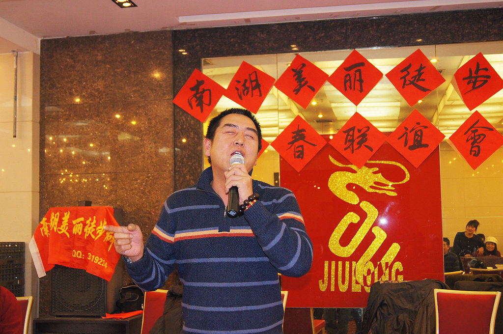 dsc00489.jpg