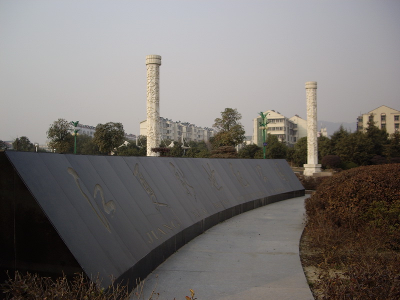 imgp2788.jpg