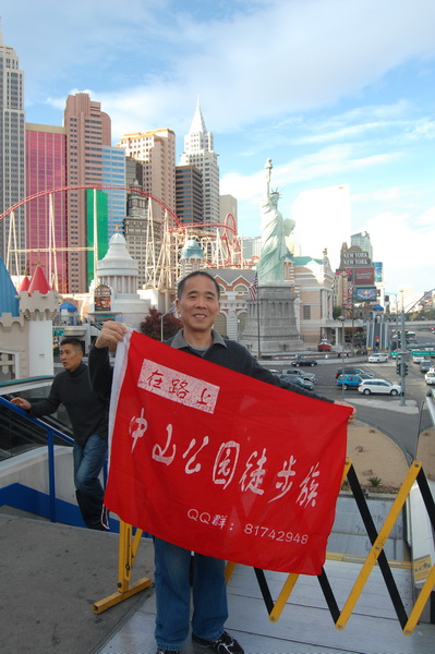 20101212411582550.jpg