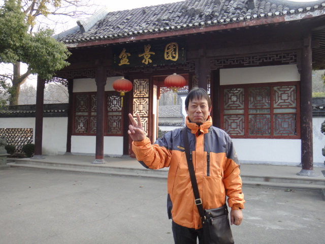dsc00887.jpg