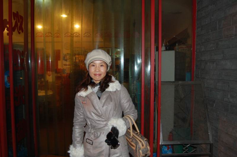 С dsc_0456.jpg