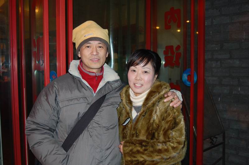 С dsc_0461.jpg