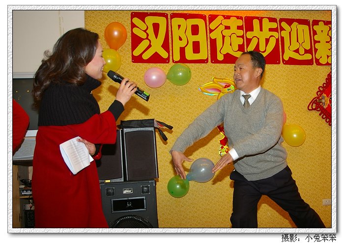 imgp2003.jpg