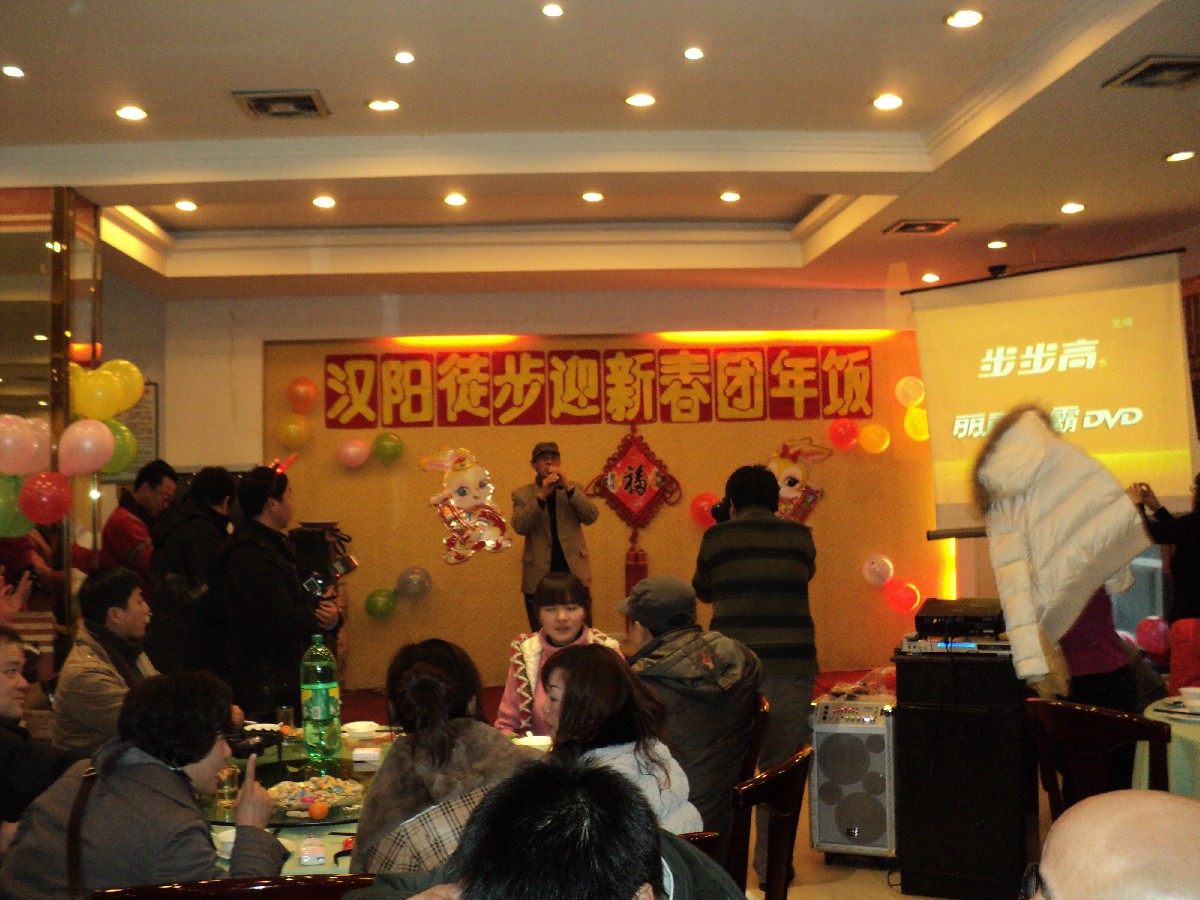 dsc01690.jpg